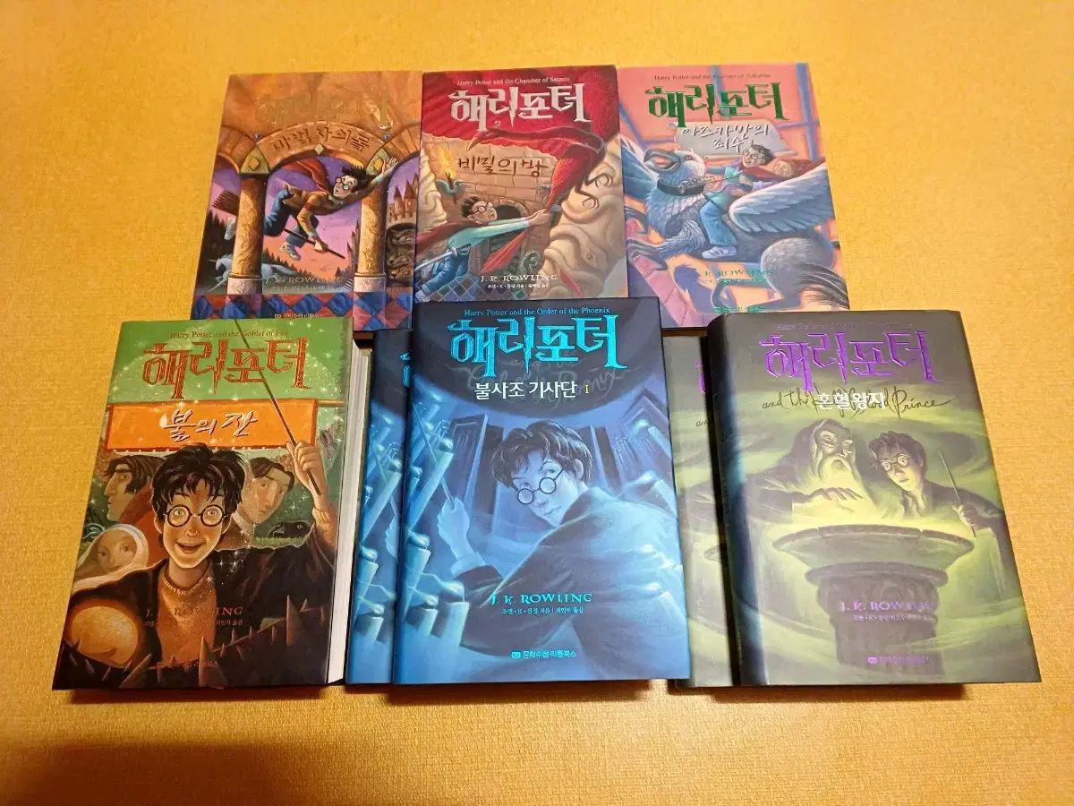 ハリーポッター 旧バージョン ハードカバー版 1-6巻