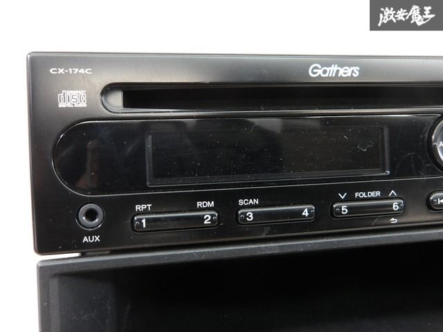 車・バイク・自転車 【実働外し】Gathers ギャザズ ホンダ CX-174C CD