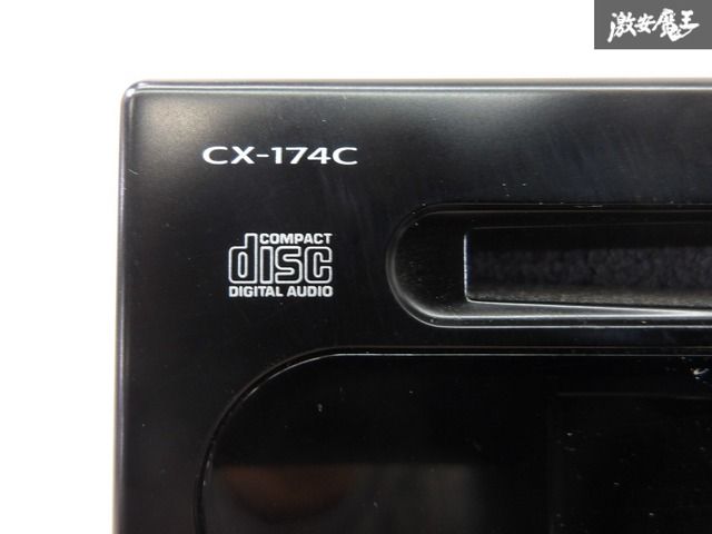 車・バイク・自転車 【実働外し】Gathers ギャザズ ホンダ CX-174C CD