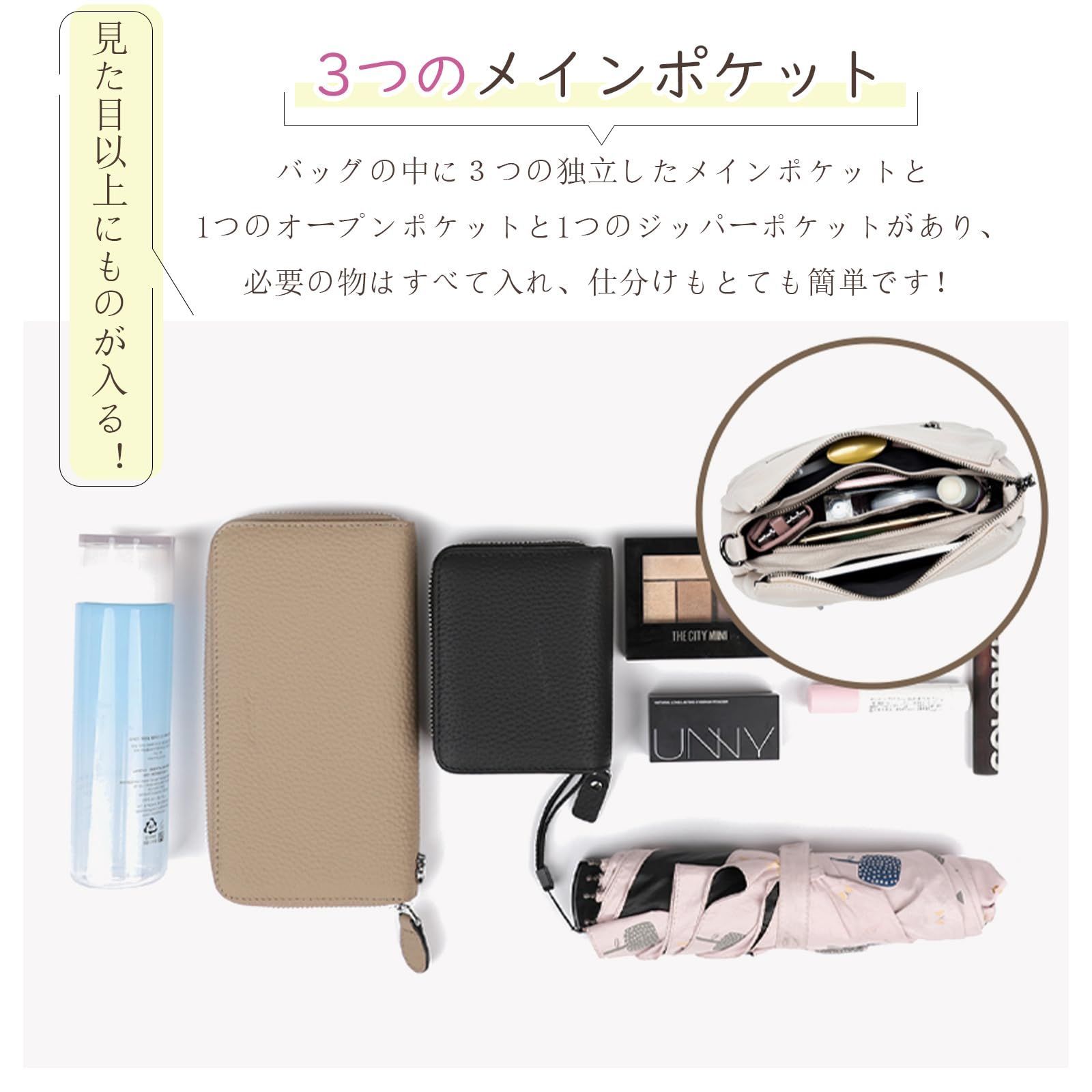 シンプル 柔らかい 大容量 おしゃれ カジュアル 小さめ 軽量 ファスナーポケット付き 手提げ 手持ち 肩がけ 斜めがけ ハンドバッグ 斜め掛けバッグ 2 way レディース 通勤 本革 ショルダーバッグ MFFOR