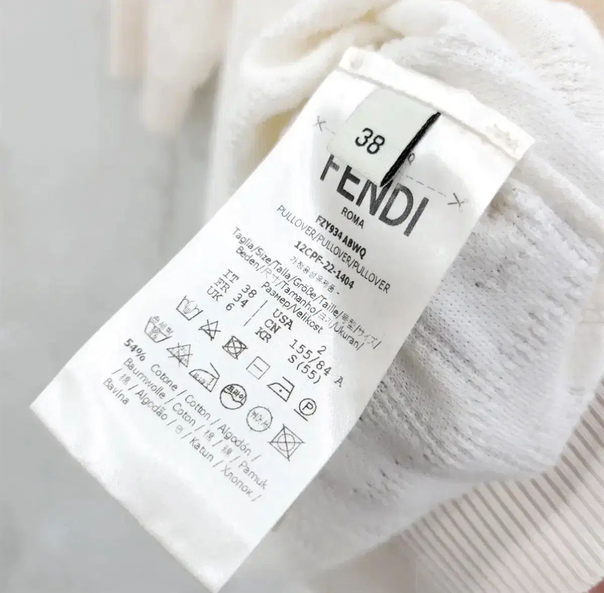 38 / FENDI FF ロゴ ビスコース コットン ニット 半袖 - メルカリ