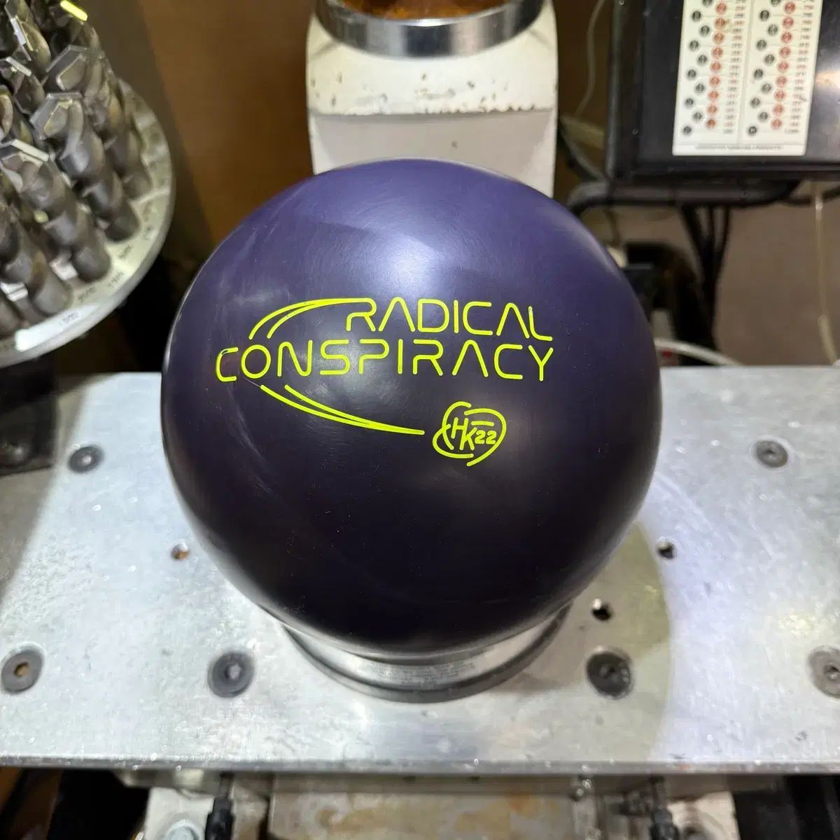 ジコウビ イベント ラディカル - コンスピラシー HK 22 14パウンド 球