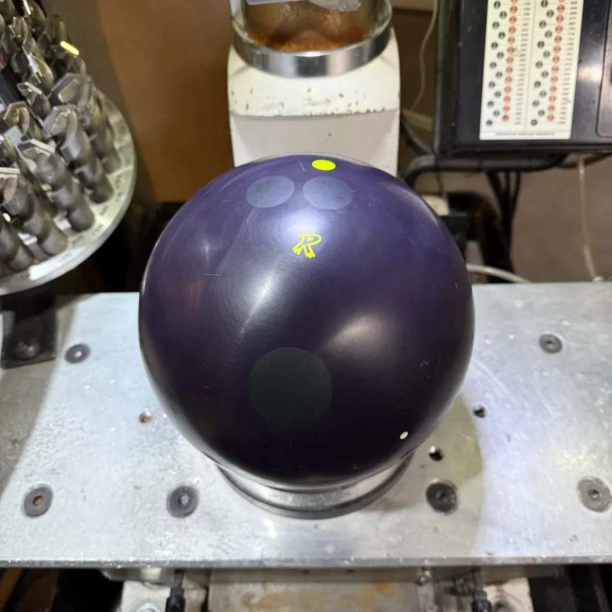 - コンスピラシー