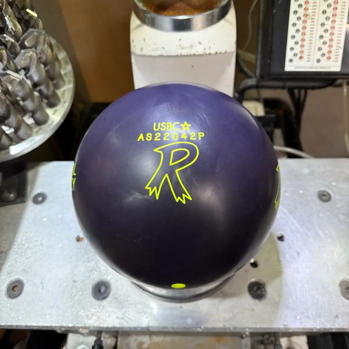 ジコウビ イベント ラディカル - コンスピラシー HK 22 14パウンド 球 ボウリング筋力トレーニング用品 ボウリング 