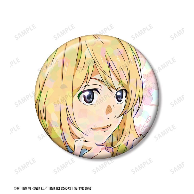 新品/公式】四月は君の嘘_宮園かをり ホログラム缶バッジ3個セット vol