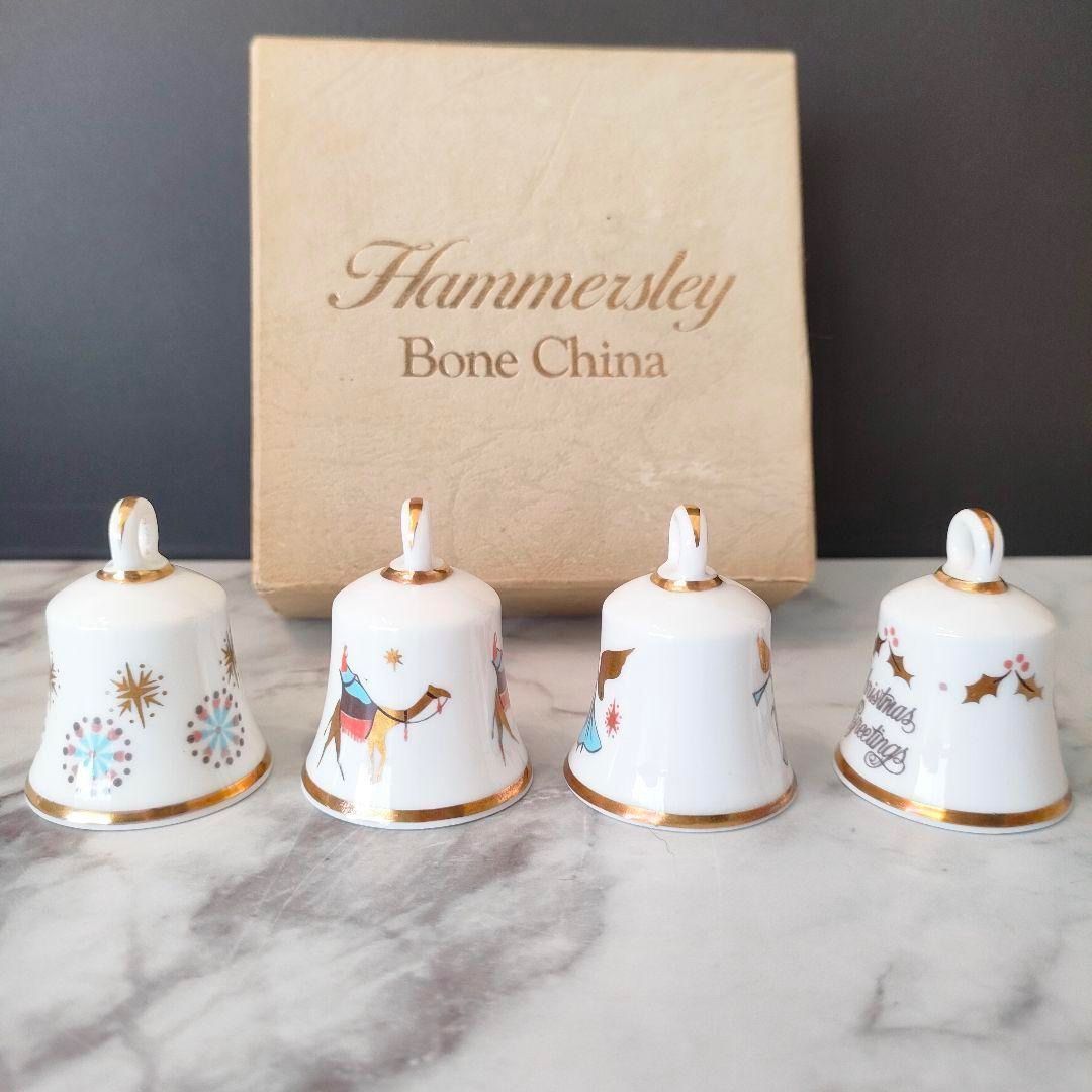 最終価格】ハマースレイ Hammersley ミニベルセット クリスマス英国 