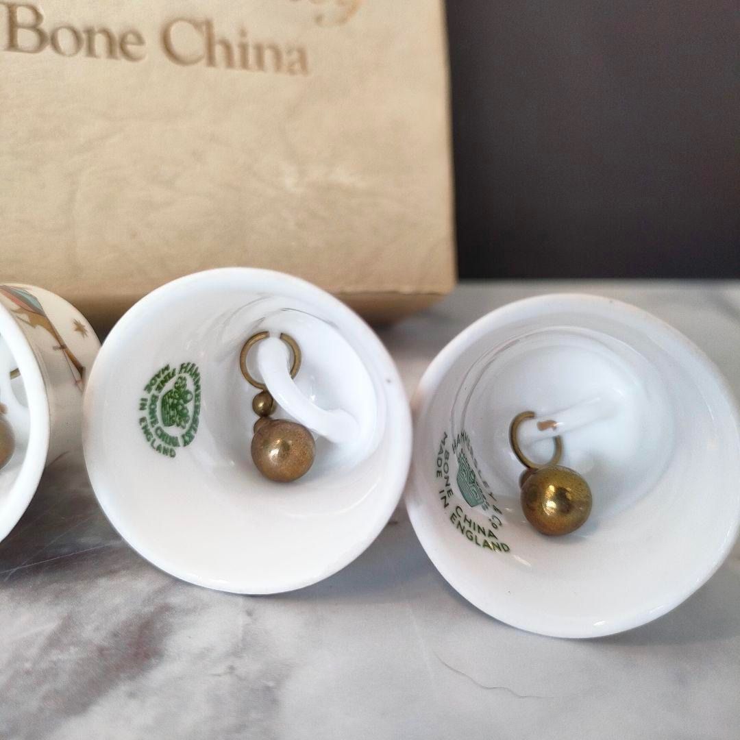 ハマースレイ Hammersley ミニベルセット クリスマス英国ヴィンテージ