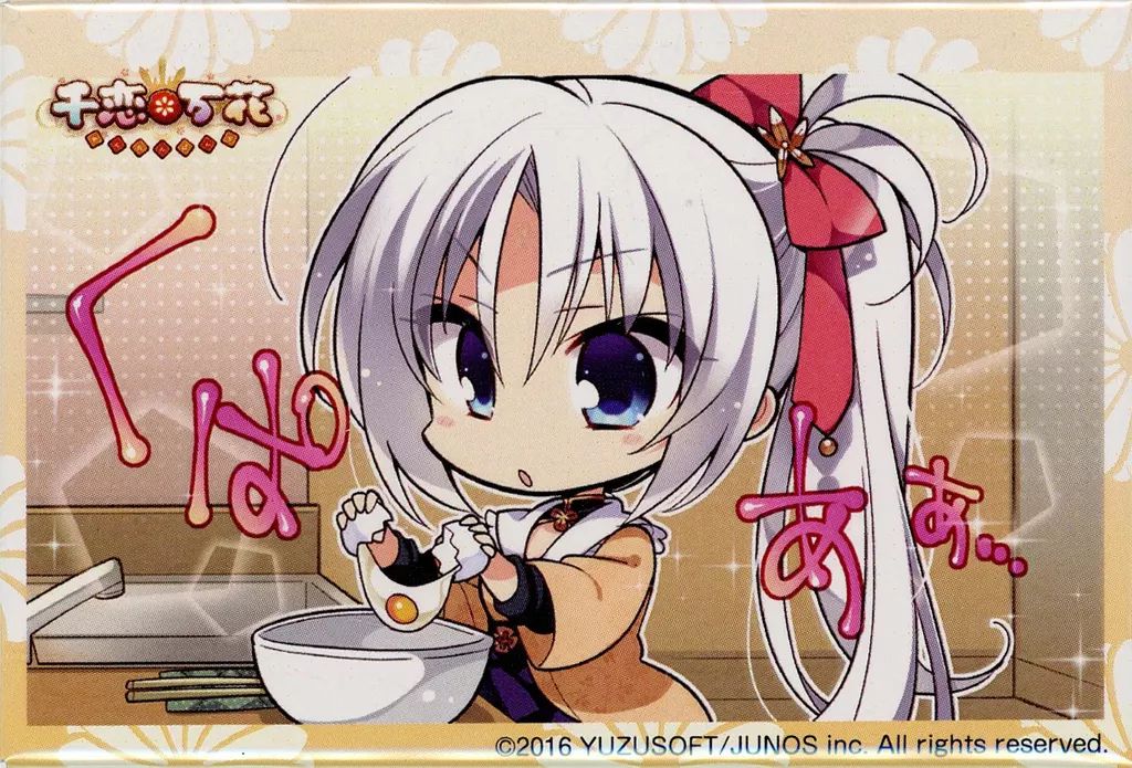 中古】バッジ・ピンズ 朝武芳乃(1) スクエア缶バッジ 「ゲマくじ 千恋