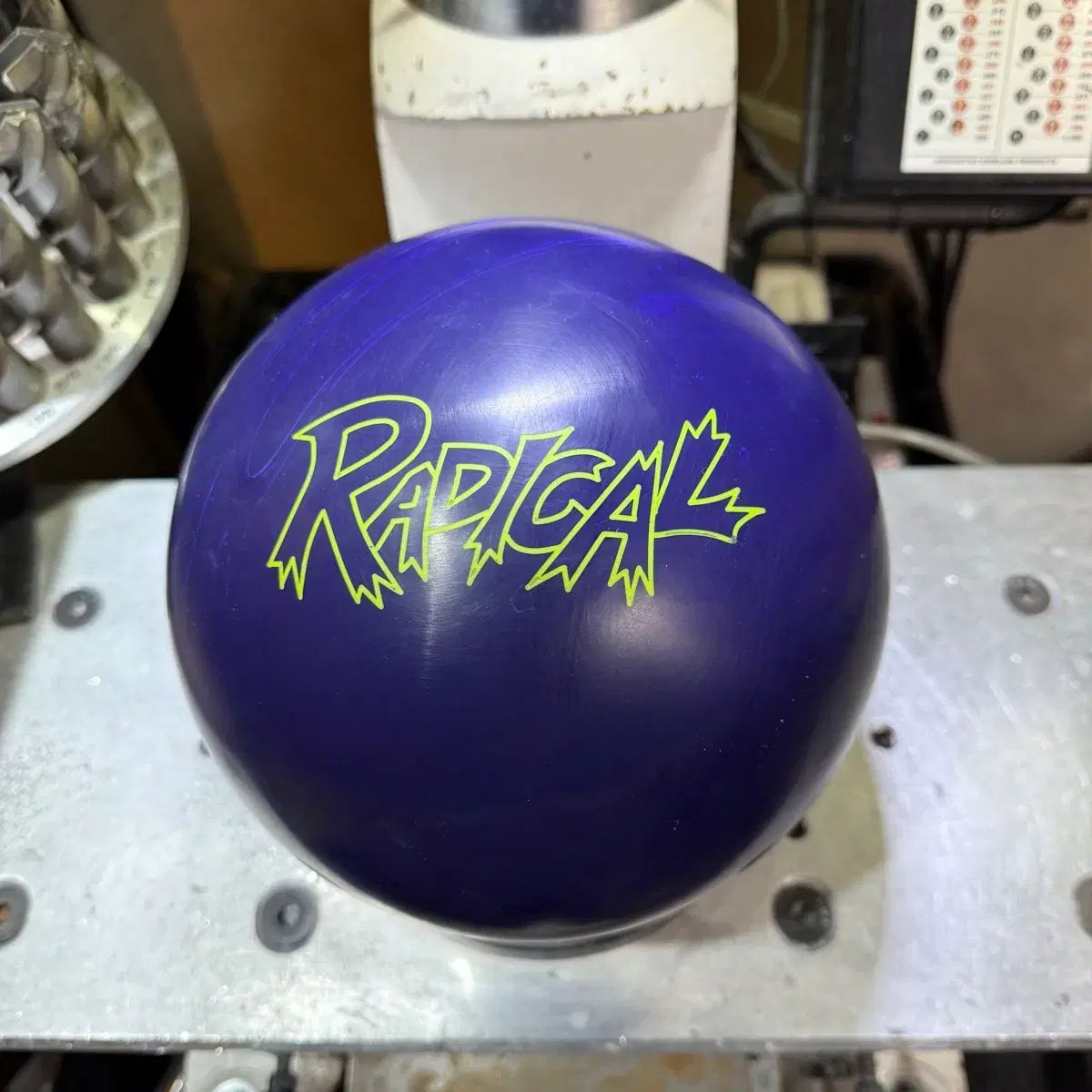 セールボール RUSH - CONSPIRACY PURPLE 15ポンド (公式球) - メルカリ