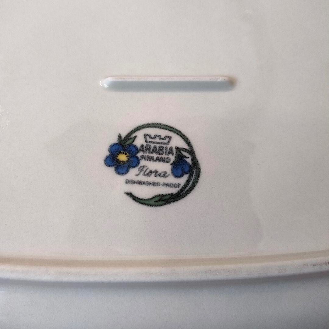 希少品☆アラビア ARABIA フローラ 角皿 プラター エステリ・トムラ 美