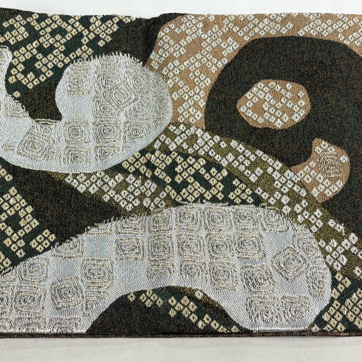 袋帯 逸品 誉田屋源兵衛 落款 幾何学 金糸 箔 茶緑色 お太鼓柄 正絹