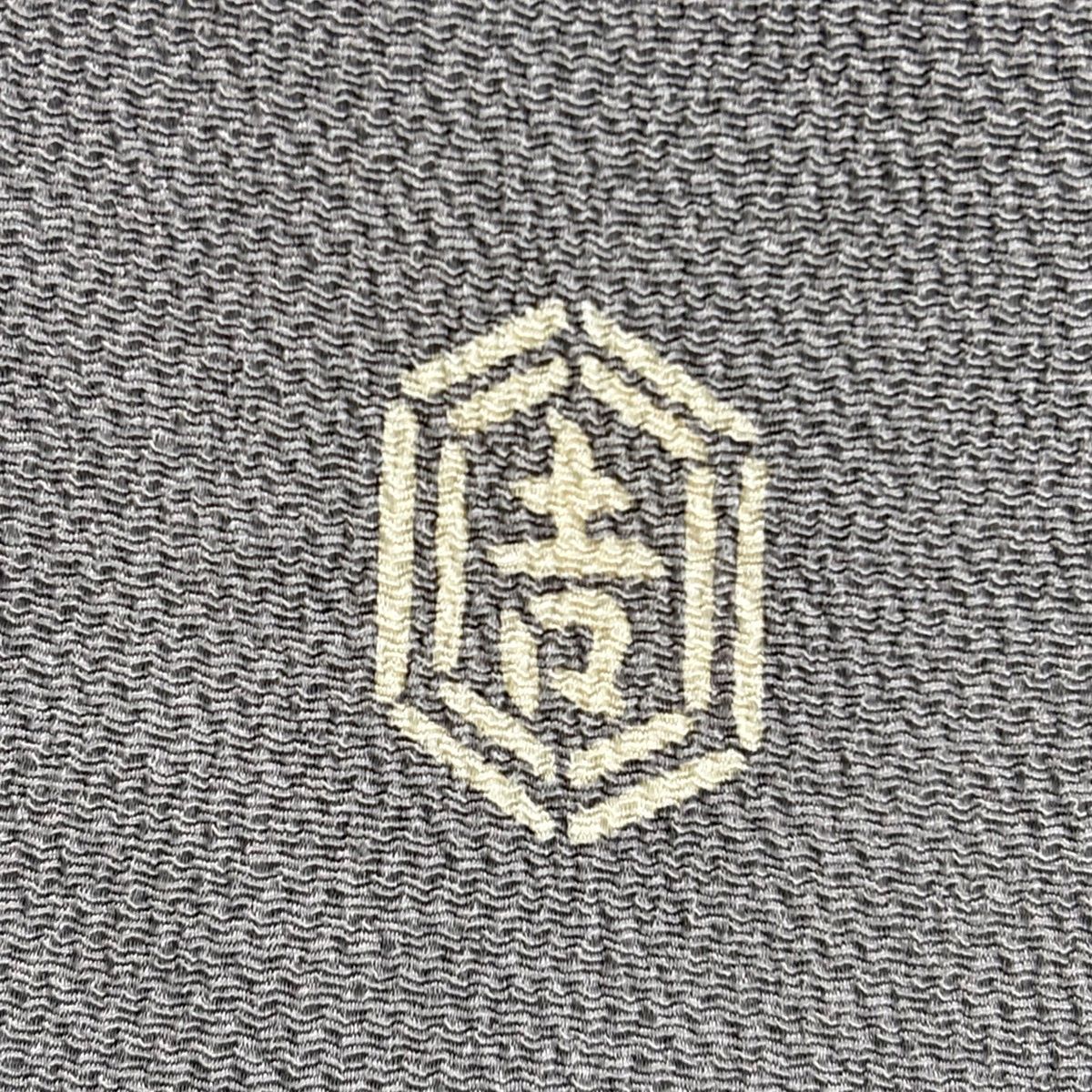 栗山吉三郎　開き名古屋帯 美品】 開き名古屋帯 逸品 栗山吉三郎 落款 山並 波 松寿縮緬 灰色