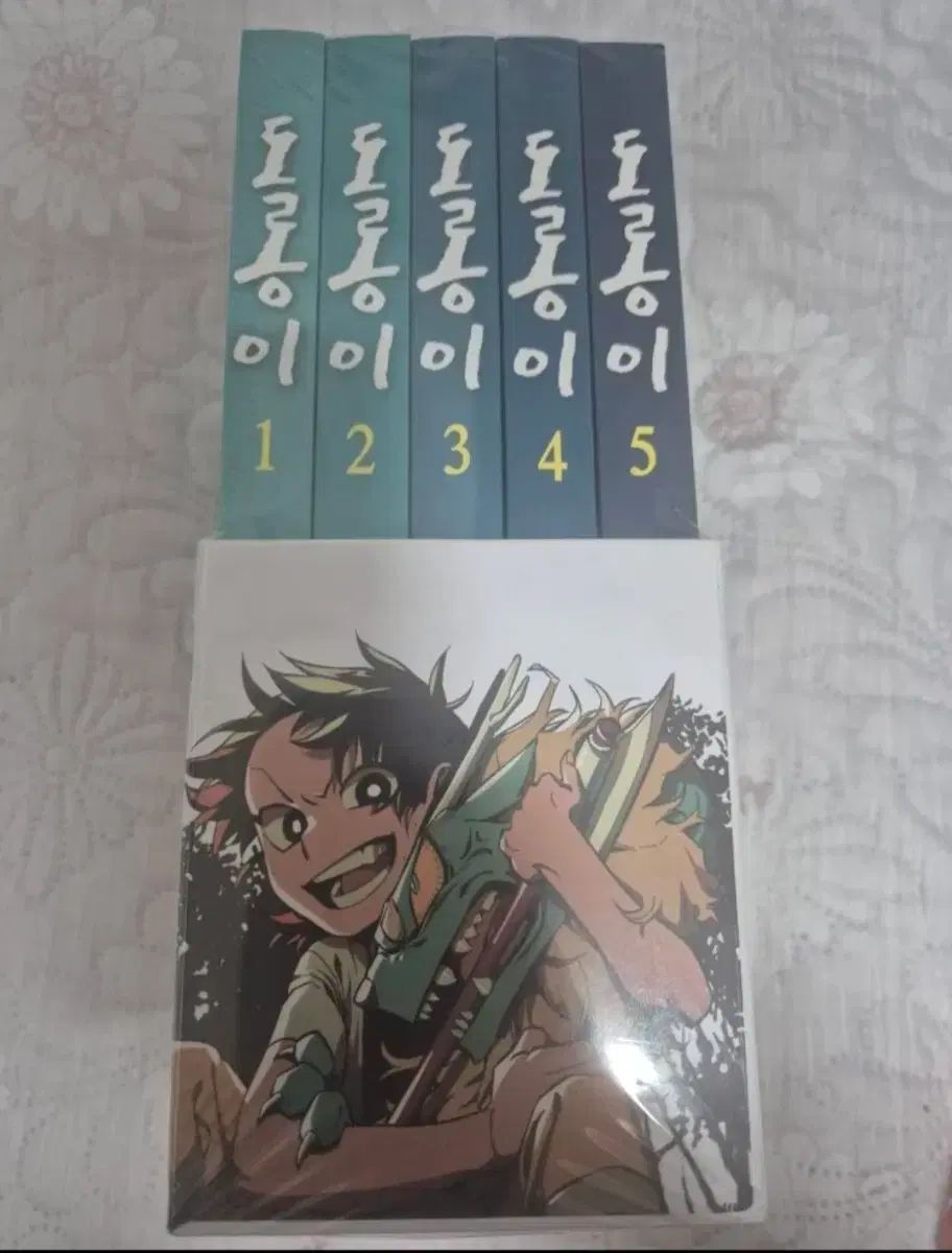 ウェブトゥーン サイサ ロンジ 전5巻 セット