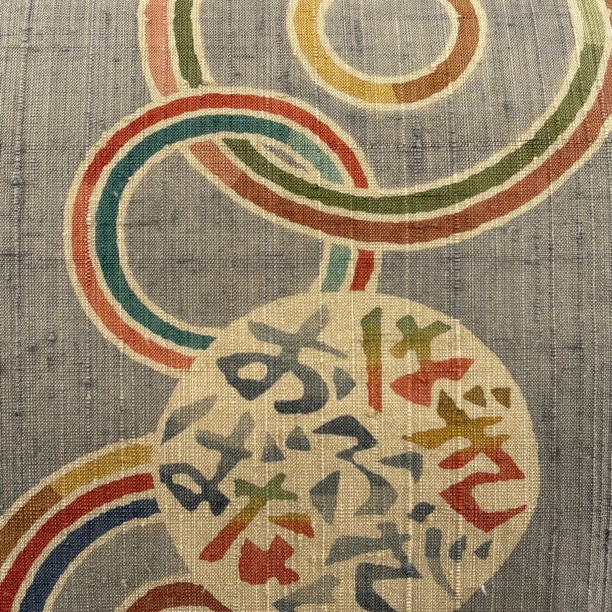 名古屋帯 秀品 紬地 丸紋 文字 灰茶 正絹