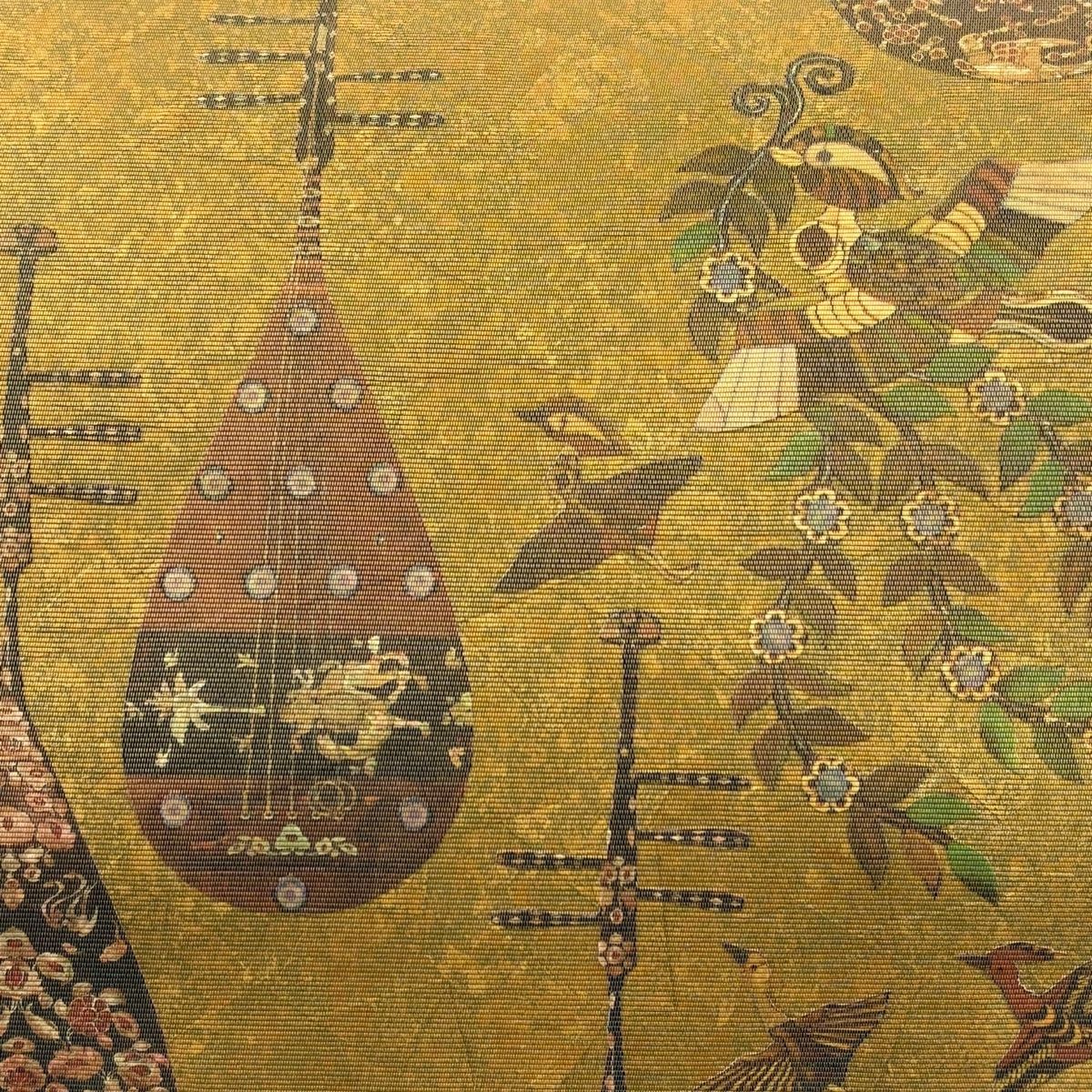 袋帯 秀品 琵琶 花喰い鳥 箔 黄土色 お太鼓柄 正絹