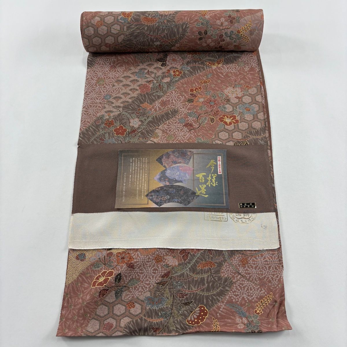 反物 秀品 小紋 蝶 有職文様 金彩 茶色 正絹 【中古】 - メルカリ