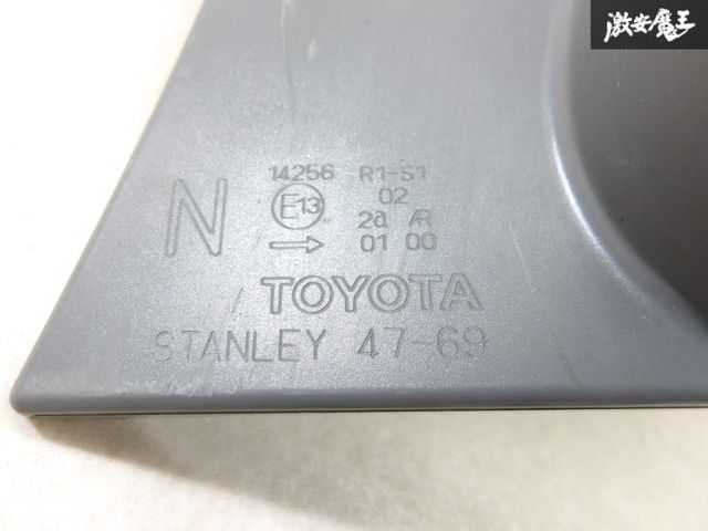 点灯OK!!】トヨタ 純正 ZVW40 ZVW41 プリウスα プリウスアルファ 後期