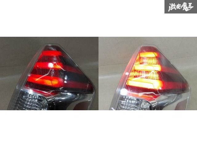 K*i様 純正プリウスα ZVW40W ZVW41Wテールライト左STANLEY 点灯OK!!】トヨタ 純正 ZVW40 ZVW41 プリウスα プリウスアルファ 後期