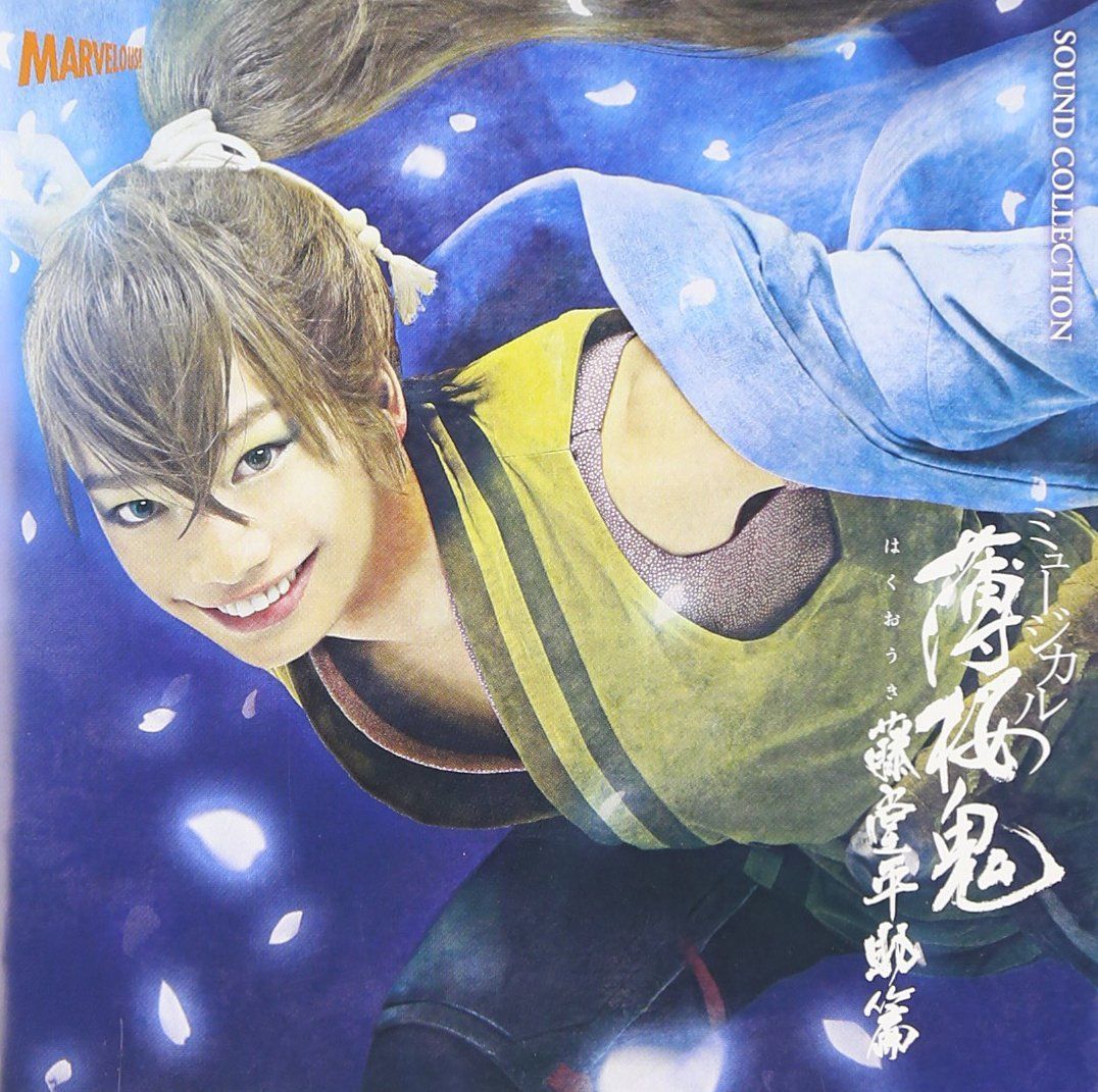 ○時代物 古木の彩色木彫 個性的 趣き 唐獅子 珍品 購入 箱入 高さ14.5