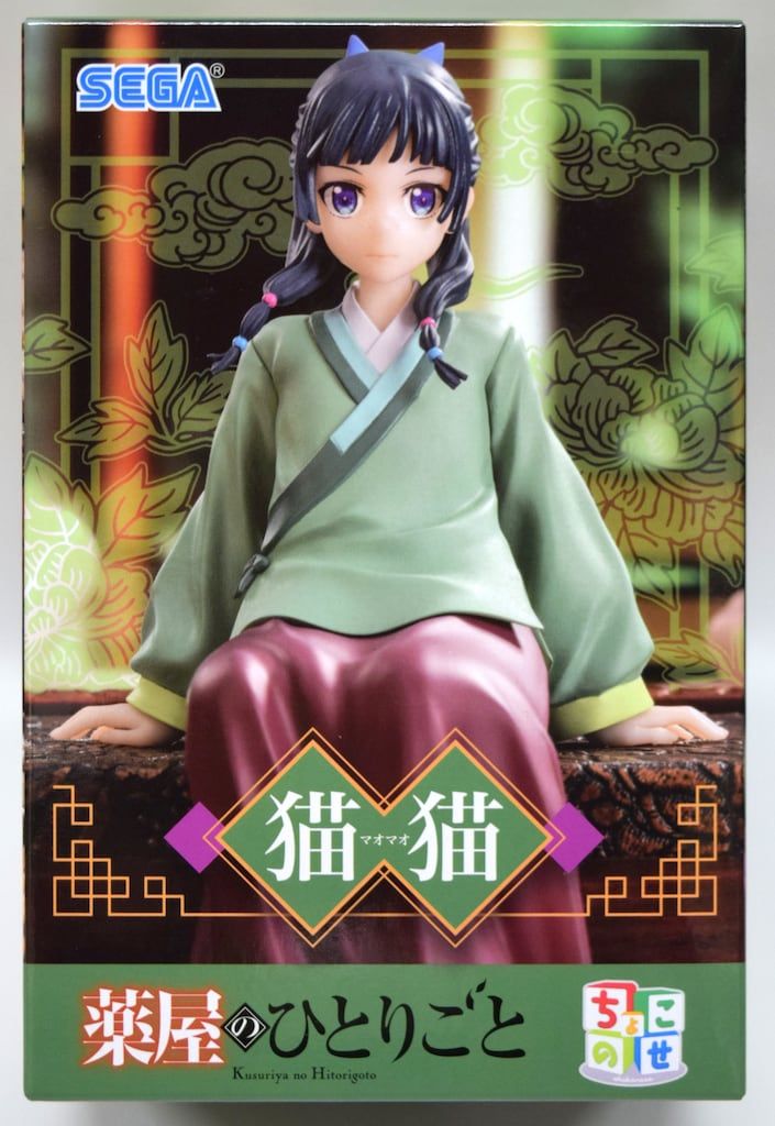 セガ ちょこのせプレミアムフィギュア 薬屋のひとりごと 猫猫 再販版