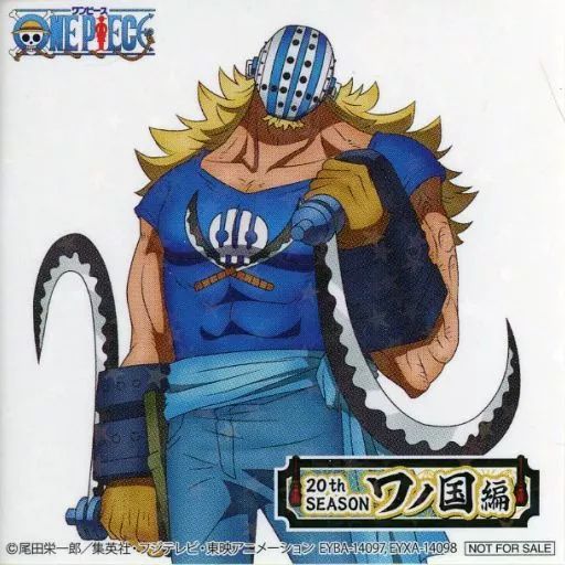 中古】シール・ステッカー キラー オリジナルステッカー 「DVD ONE