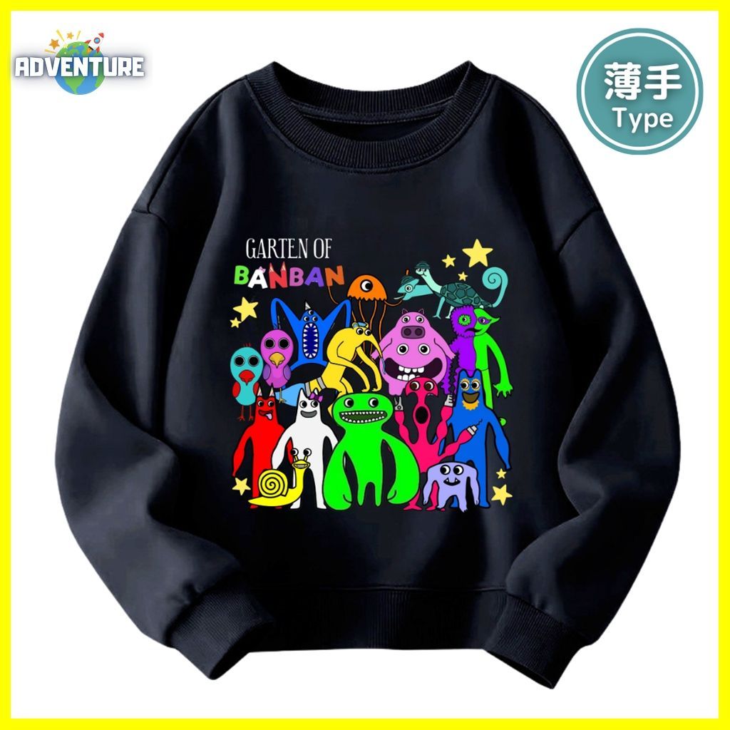 ガーデンオブバンバン garten of banban長袖Tシャツ ロンT 薄手Tシャツ 