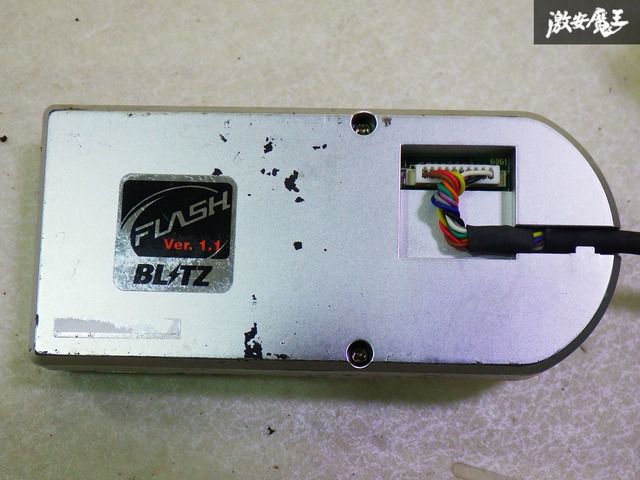 絶版品！】 BLITZ ブリッツ R-VIT i-color FLASH バージョン 1.1 追加