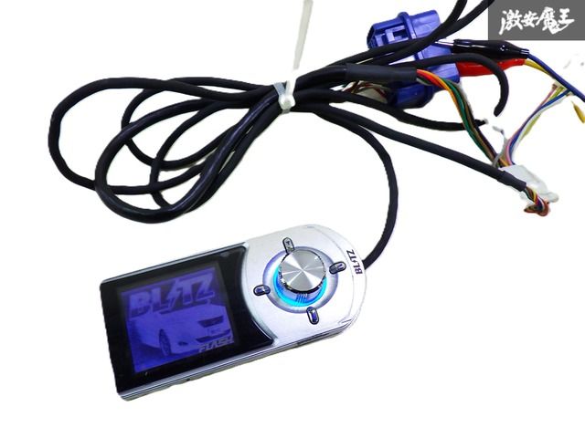 絶版品！】 BLITZ ブリッツ R-VIT i-color FLASH バージョン 1.1 追加