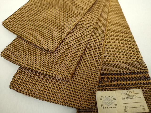 平和屋着物 男性 本場筑前博多織 角帯 横段文 証紙付き 正絹 ps