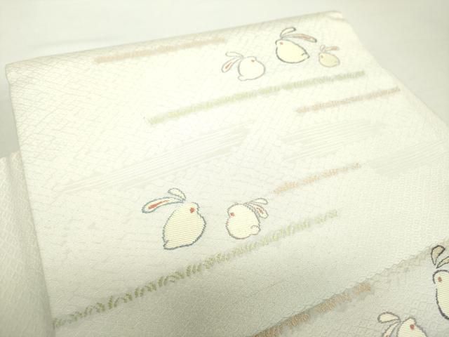 平和屋着物 ワンタッチつけ帯 兎 正絹 ps