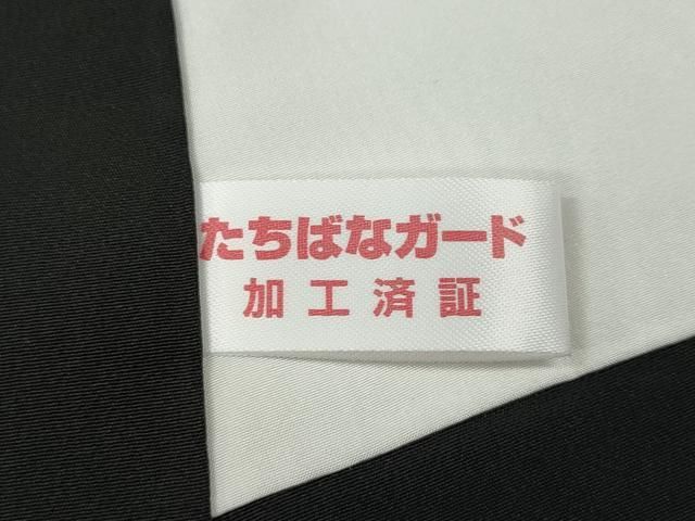 平和屋着物○染色作家 草野一騎 お召 天目織 更紗花文 正絹 逸品