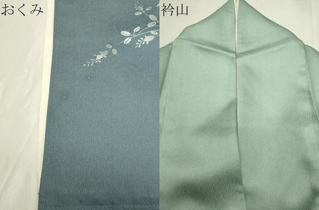  平和屋着物 豪華色留袖 枝梅花文 暈し染め 銀彩 正絹 gh 黒留袖 着物