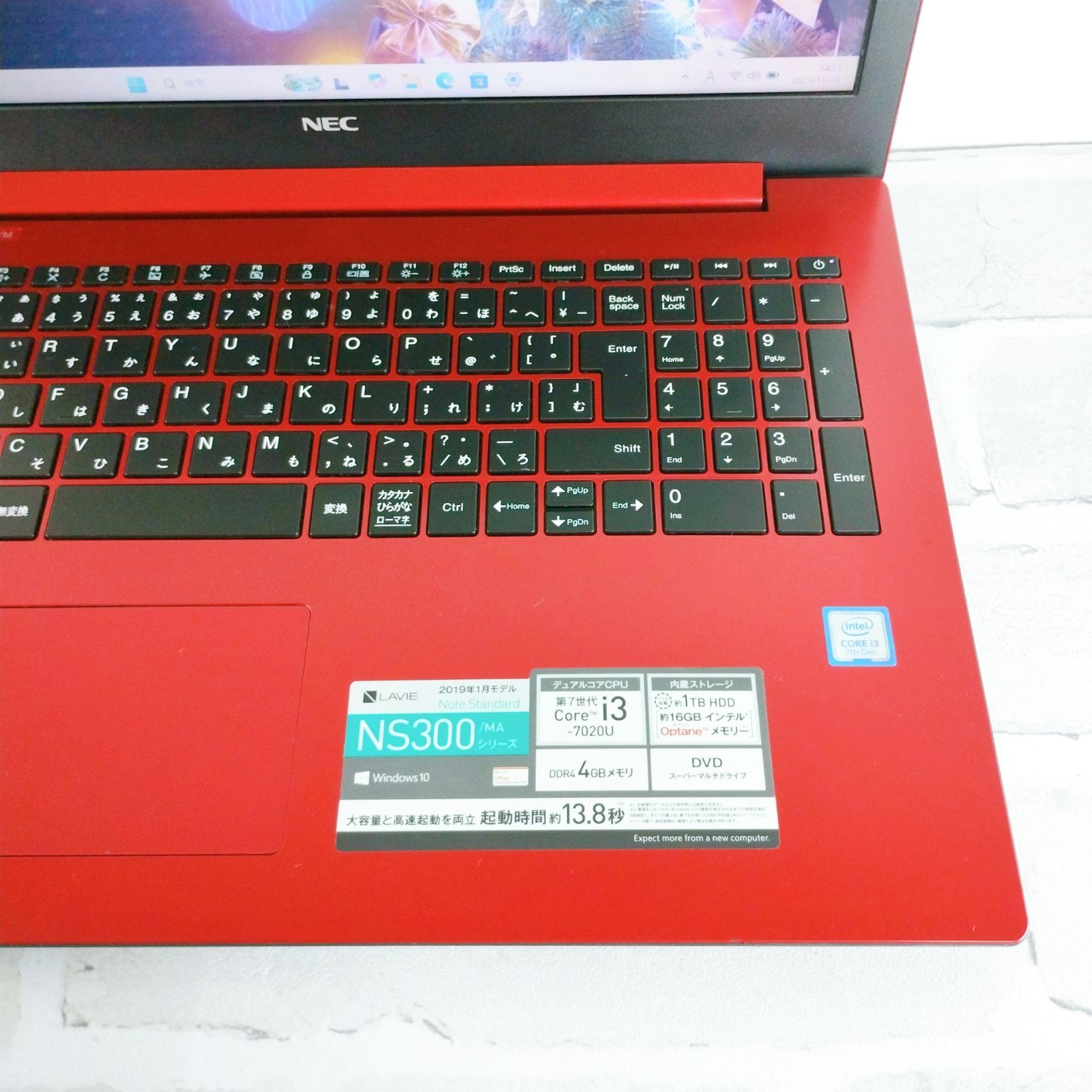 たっぷり1TB ノートパソコン Corei3 第7世代 最新 Windows11 NEC Lavie