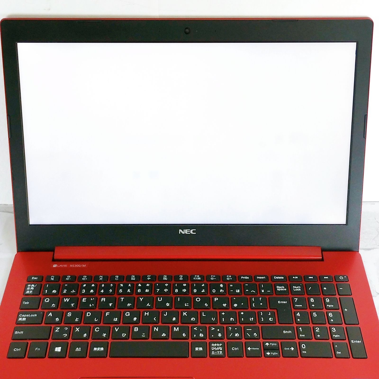 たっぷり1TB ノートパソコン Corei3 第7世代 最新 Windows11 NEC Lavie