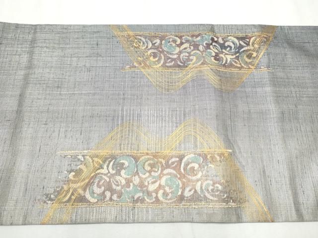 紙屋川伝承 絹漉貴