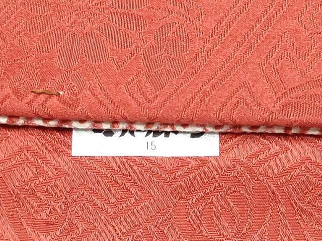  平和屋着物 名門 藤娘きぬたや 総絞り つけ帯 絞り 正倉院花文 正絹 hy 付け帯 作り帯 帯