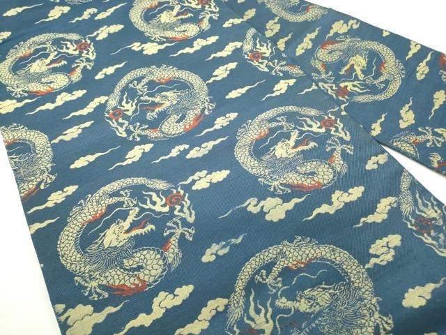 平和屋着物 アンティーク 大正ロマン 九寸名古屋帯 丸龍 正絹 az