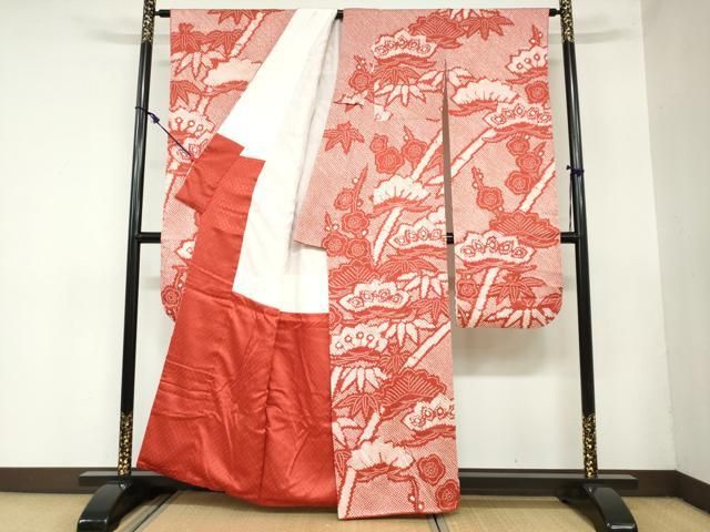 平和屋着物 豪華振袖 総絞り 松竹梅 正絹 ud