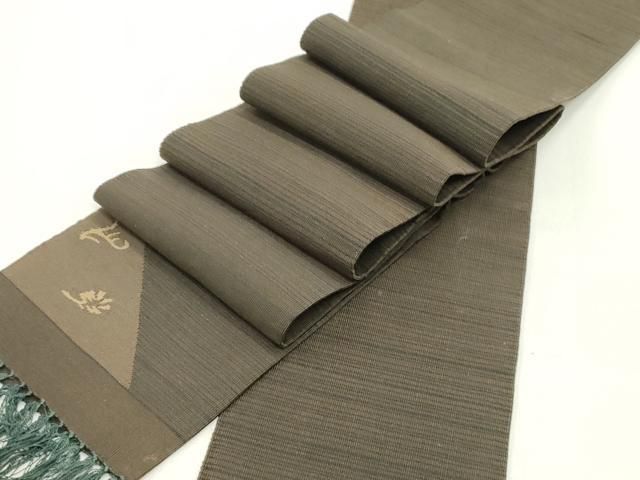 平和屋着物 男性 爪掻き本綴れ 角帯 横段文 正絹 ob