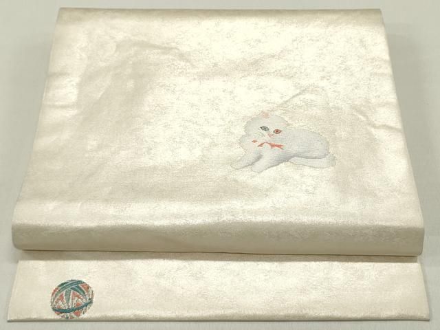 平和屋着物 つけ帯 作家者 工芸帯 猫 鞠 引箔 正絹 ob