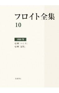 新品未使用 ナイキ エア マックス 90 LV8 24.5cm ナイキスニーカー FC岐阜 ユニフォーム 2005