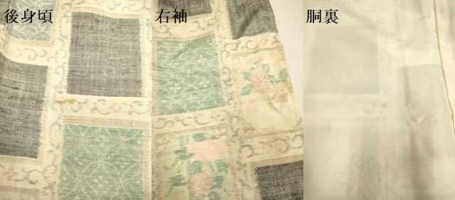 平和屋着物○小千谷紬 色紙花文 正絹 逸品 未使用 DAAZ5263du - メルカリ