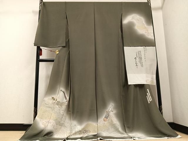 平和屋着物○友禅師・京の名工・伝統工芸士・樽本伊勢蔵 訪問着 楽器文