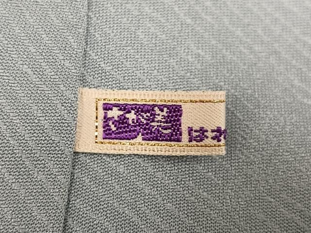 平和屋着物○世界的ファッションデザイナー 山本寛斎 kansaiブランド