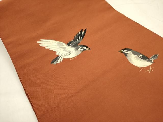 平和屋着物●八寸名古屋帯　飛鳥文　金糸　正絹　逸品　DABA6002op 平和屋着物○八寸名古屋帯 飛鳥文 金糸 正絹 逸品 DABA6002op - メルカリ