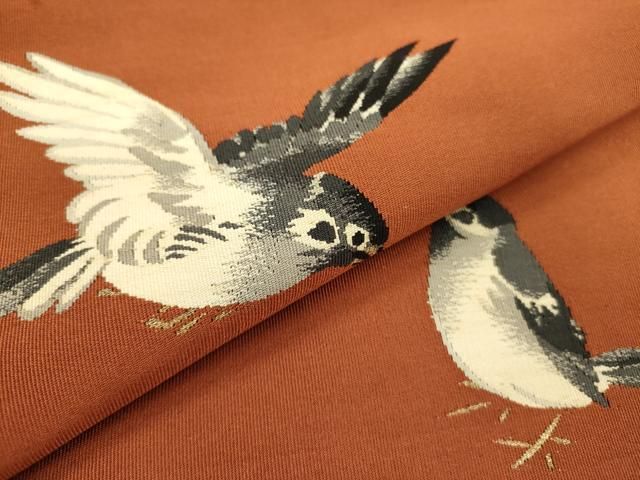 平和屋着物○八寸名古屋帯 飛鳥文 金糸 正絹 逸品 DABA6002op - メルカリ