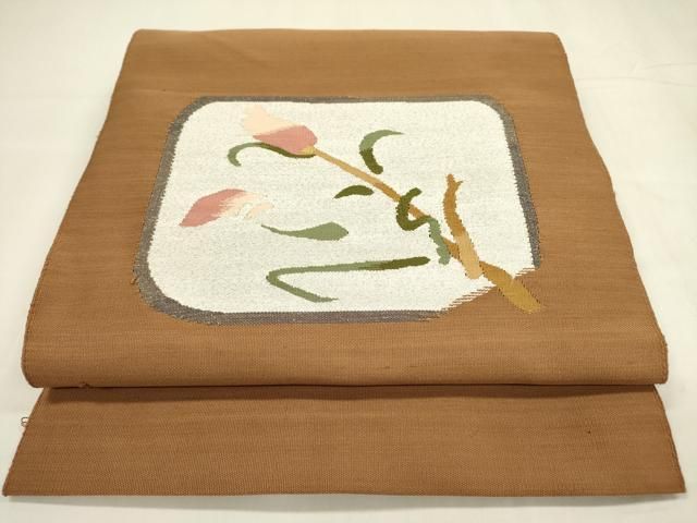 平和屋着物●八寸名古屋帯　すくい織　草花文　金銀糸　正絹　逸品　DABA6004op 平和屋着物○八寸名古屋帯 すくい織 草花文 金銀糸 正絹 逸品