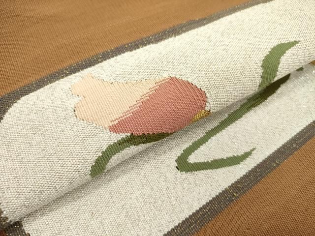 平和屋着物○八寸名古屋帯 すくい織 草花文 金銀糸 正絹 逸品