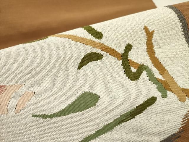 平和屋着物●八寸名古屋帯　すくい織　草花文　金銀糸　正絹　逸品　DABA6004op 平和屋着物○八寸名古屋帯 すくい織 草花文 金銀糸 正絹 逸品