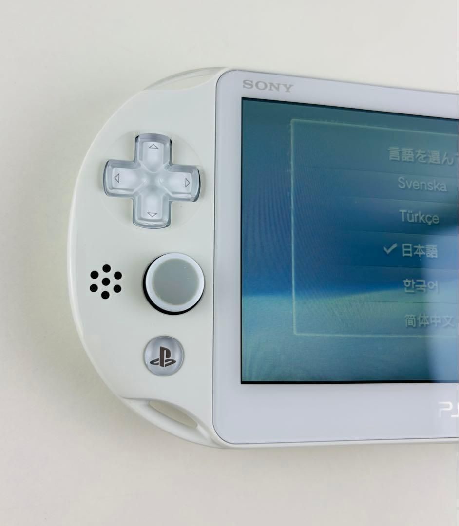 ファイナルファンタジーX